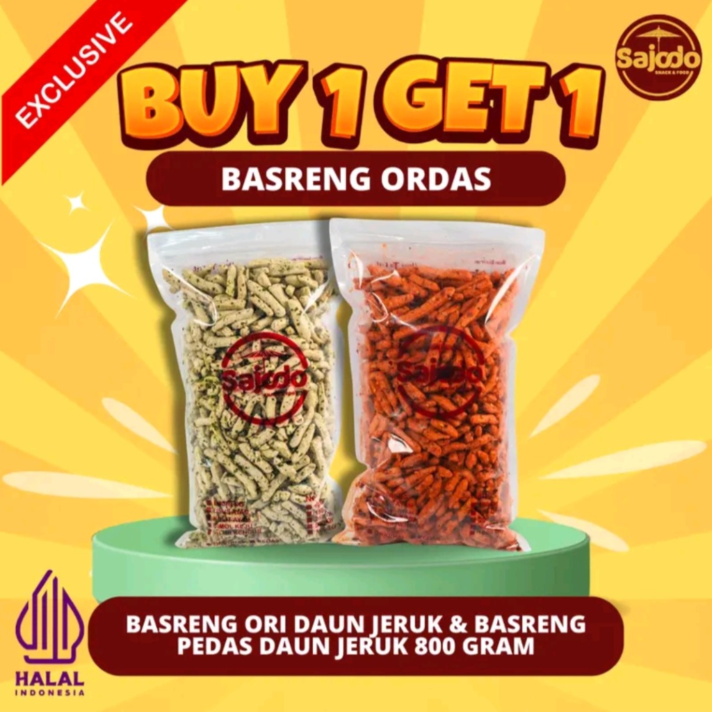 Basreng Ori Daun Jeruk Basreng Pedas Daun Jeruk SAJODO